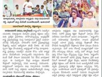 PSSDC Chairman Sri C Madhusudhan Reddy visited Nihar Skill Education for the first time after being elected as the Chairman for APSSDC on October 18, 2019. This was published in Eenadu Daily Newspaper.