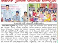News published in Eenadu on 12 August 2019 about the speech given by Chief Step Officer Mr D. Ramu Naik @ Nihar Skill Education