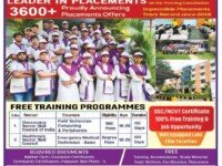 An advertisement published in Andhra Prabha daily newspaper about the DDU-GKY training in Nihar Skill Education in different courses on September 9, 2022.