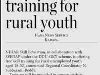 A press note published in Hans India newspaper on March 17, 2025 regarding offering admissions for different courses under DDUGKY scheme for rural unemployed youth at Nihar Skill Education, Kadapa. Nihar Skill Education