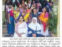 A press note published in a newspaper on March 9, 2025 regarding Nihar Skill Education organised the celebration of International Womens Day 2025 been conducted on Saturday March 8, 2025 focusing on Women Empowerment. Nihar Skill Education